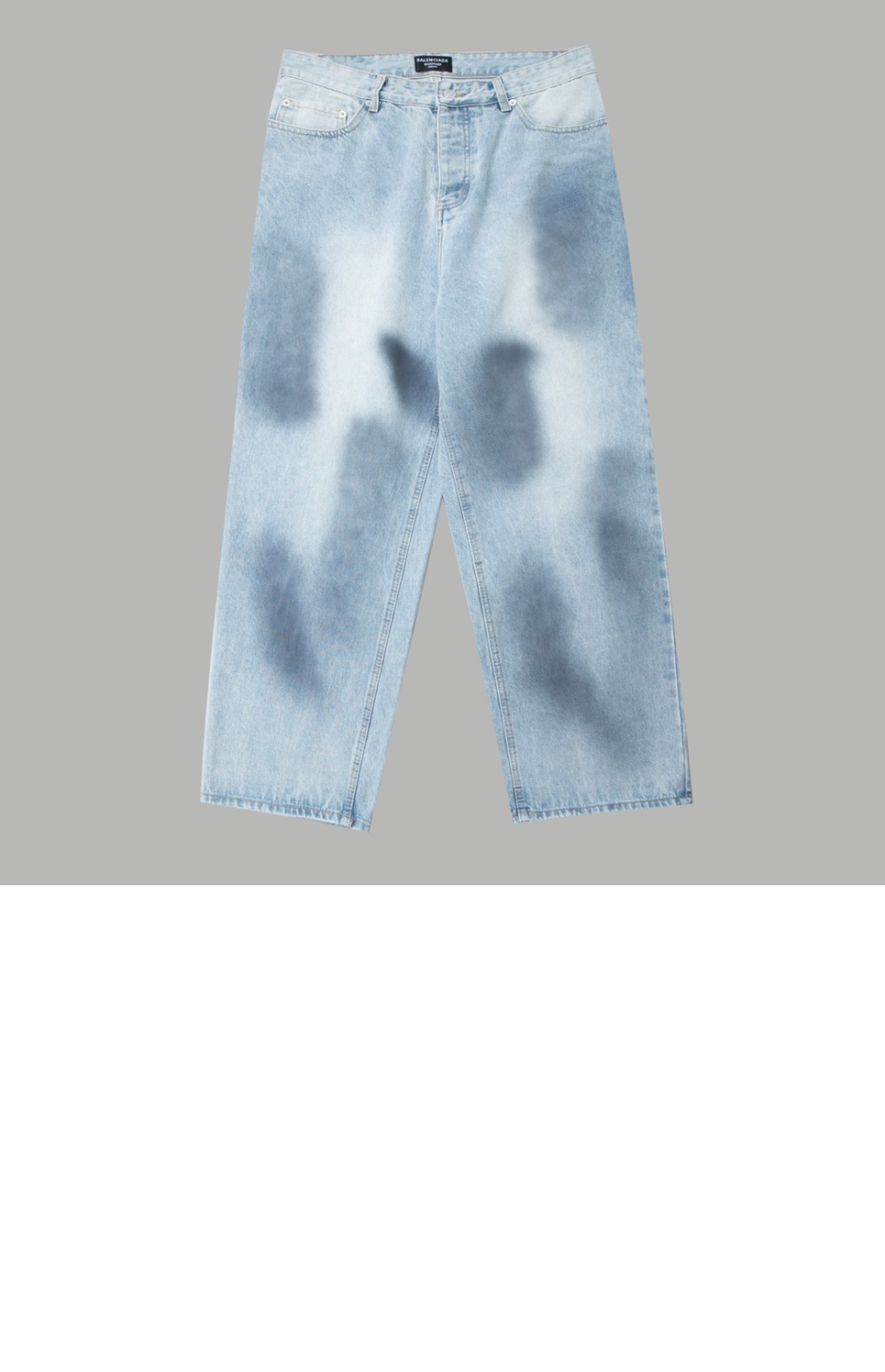 발렌시아가 데님 팬츠