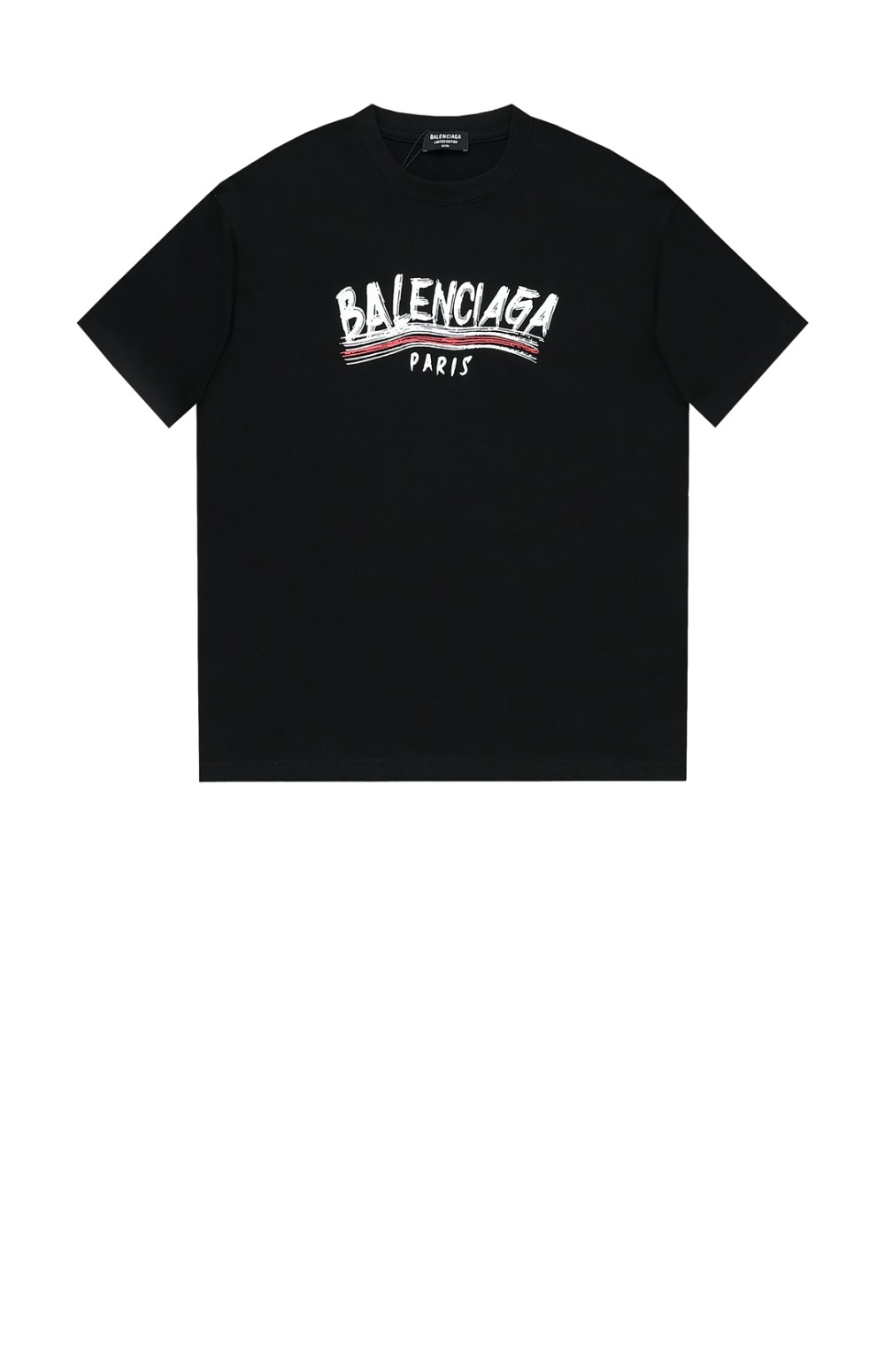 발렌시아가 로고 프린트 반팔