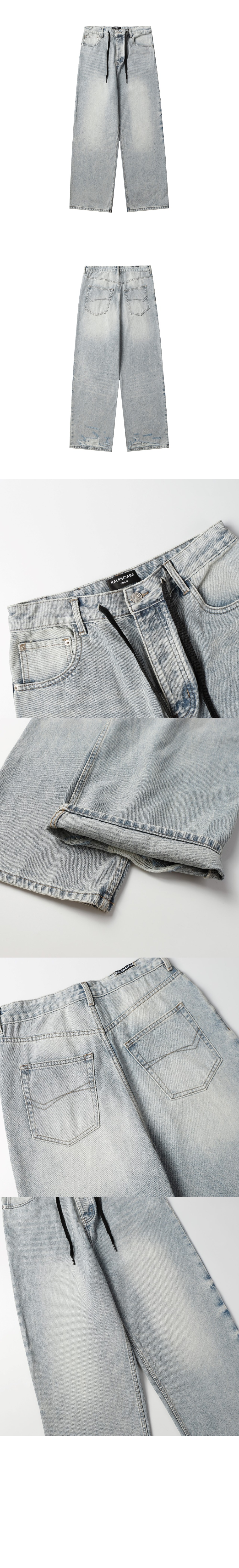 발렌시아가 데님 팬츠