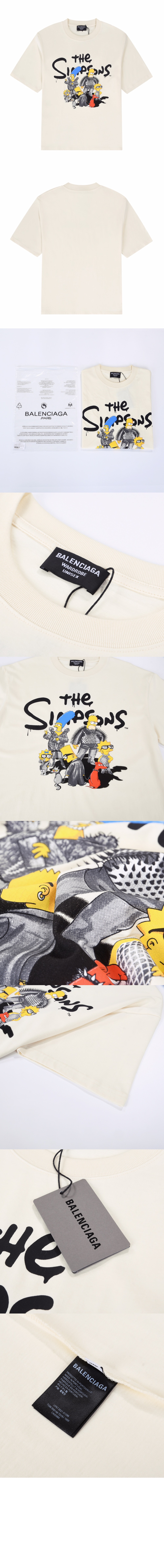 발렌시아가 로고 프린트 반팔