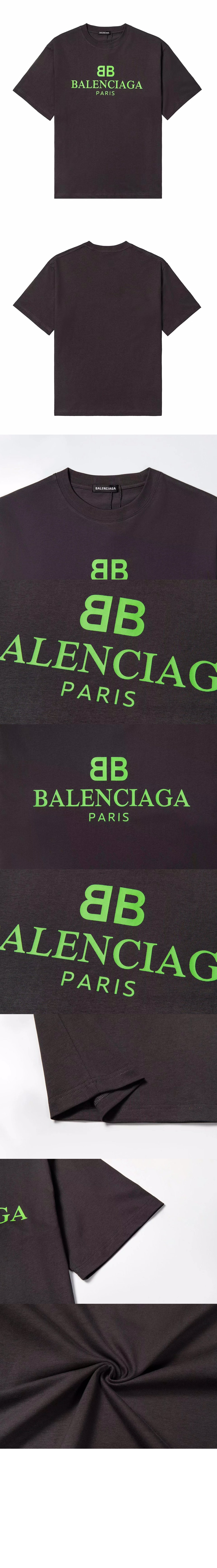 발렌시아가 로고 프린트 반팔