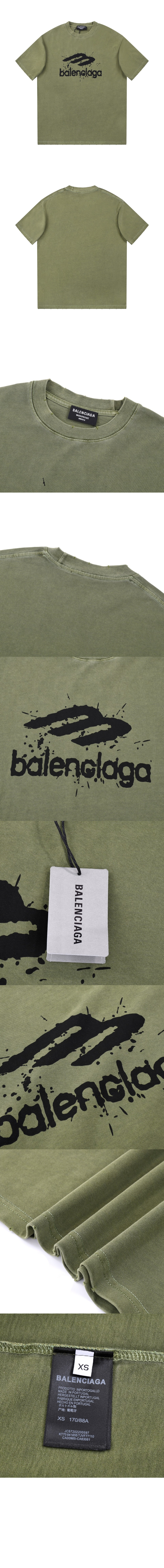 발렌시아가 플라워 코튼 톱