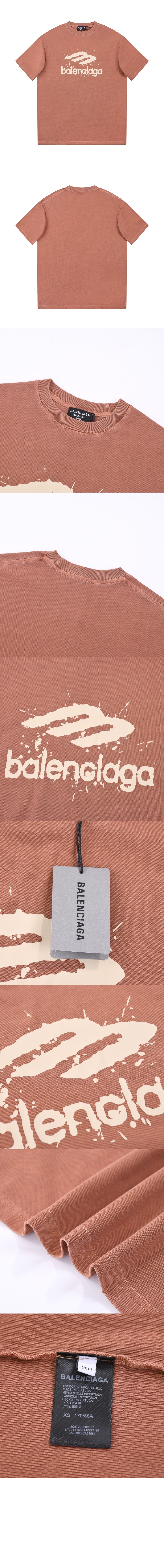 발렌시아가 플라워 코튼 톱