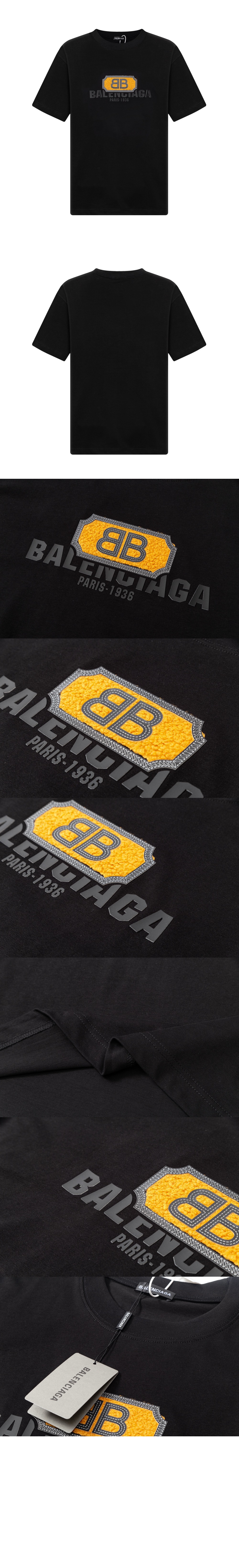 발렌시아가 티셔츠