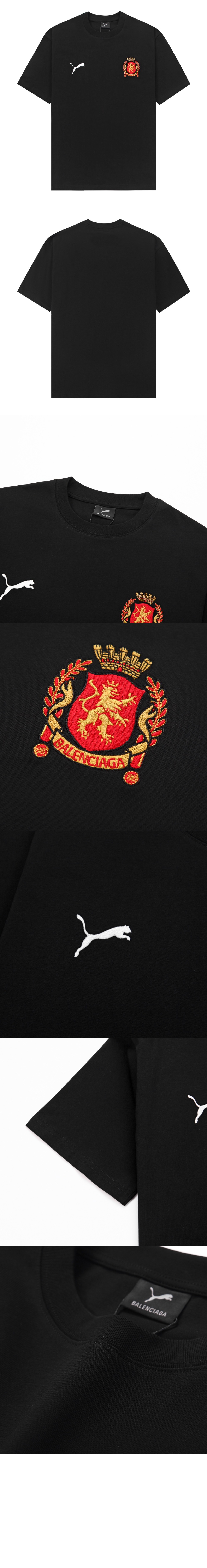 발렌시아가 티셔츠