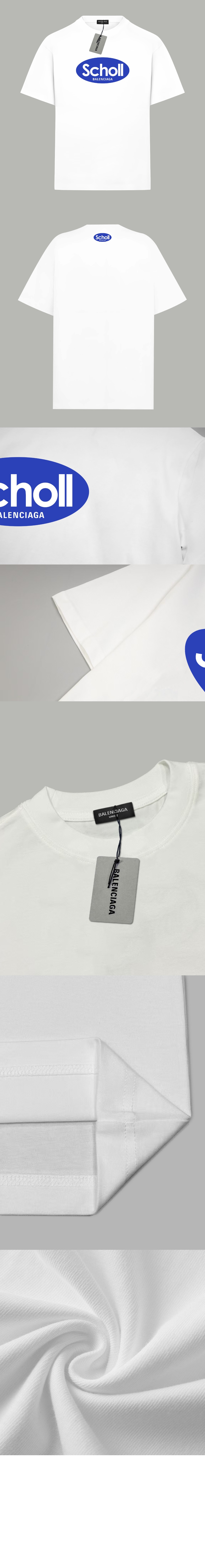 발렌시아가 티셔츠