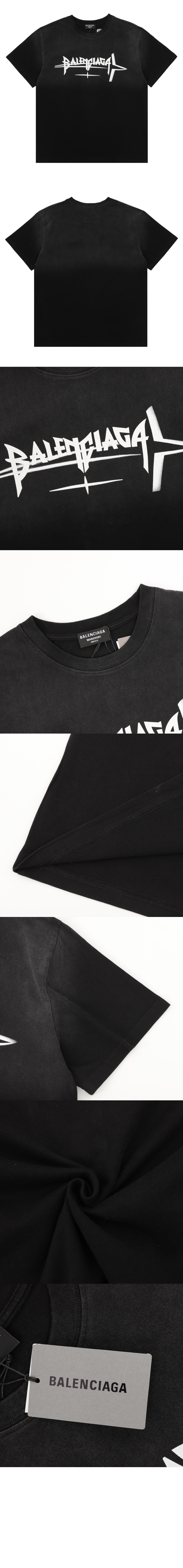 발렌시아가 티셔츠