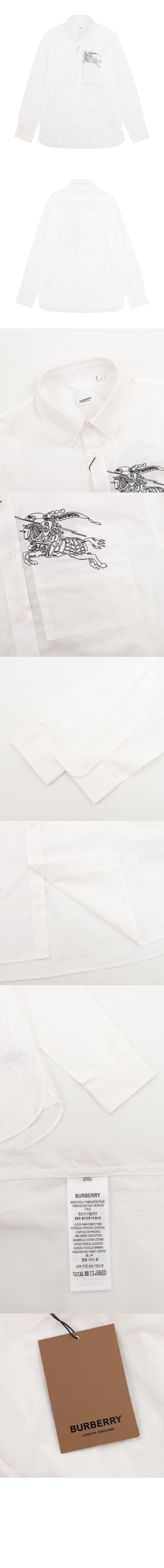 버버리 모노그램코튼 슬림핏 셔츠