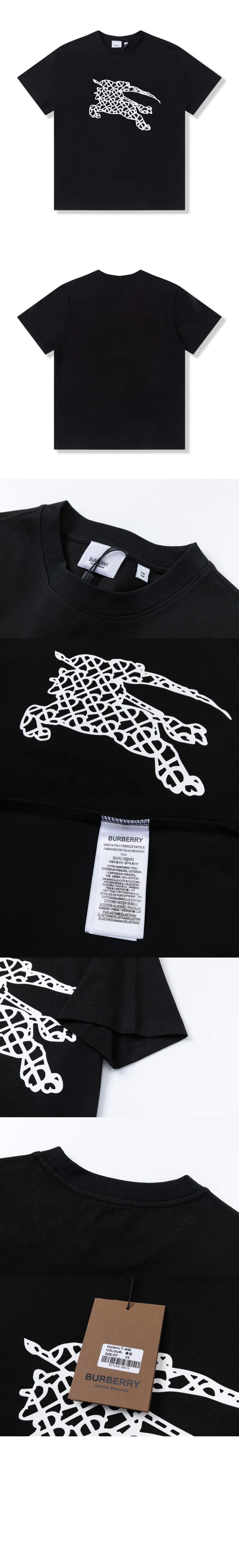 버버리 플라워 코튼 티셔츠