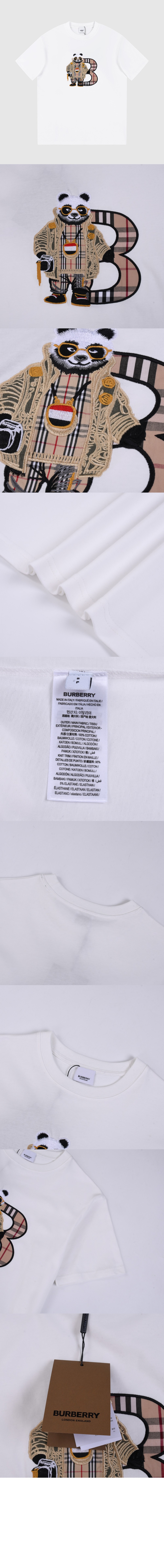 버버리 플라워 코튼 티셔츠