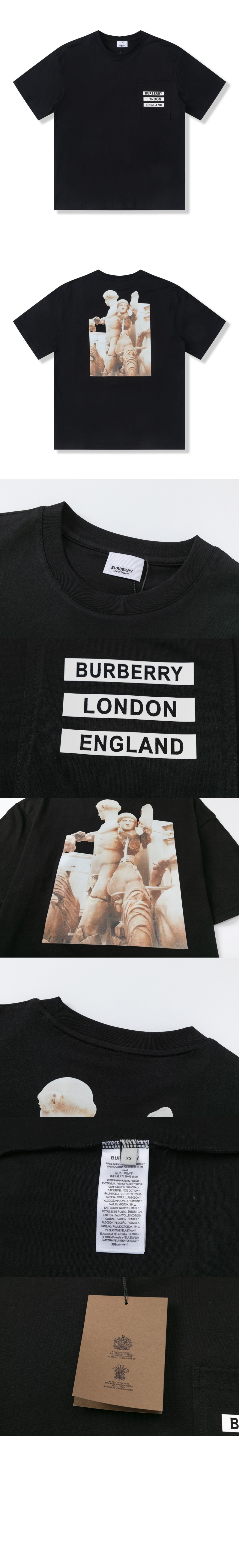 버버리 로고 코튼 티셔츠