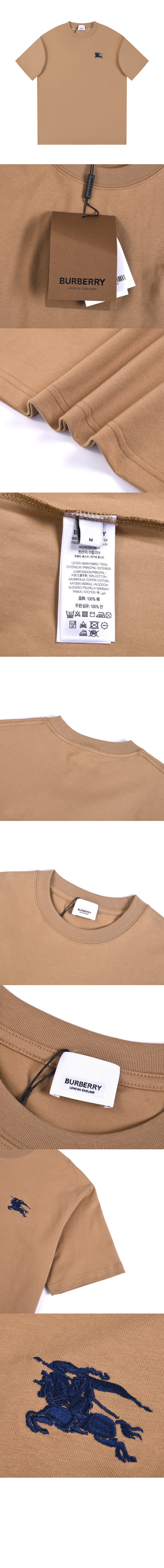 버버리 로고 코튼 티셔츠
