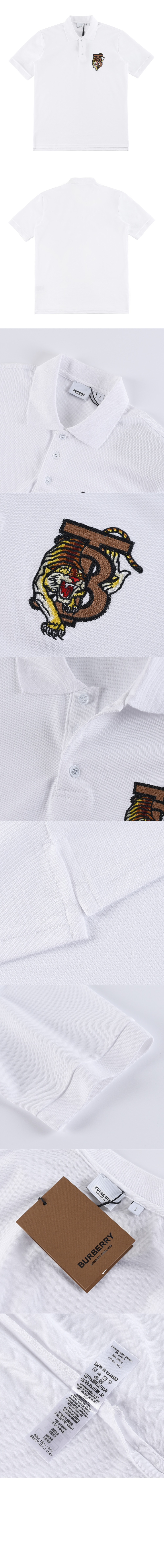 버버리 코튼 폴로셔츠