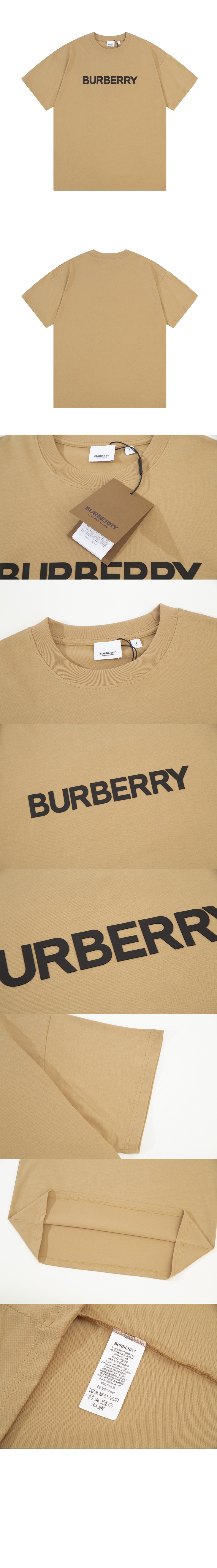 버버리 로고 코튼 티셔츠