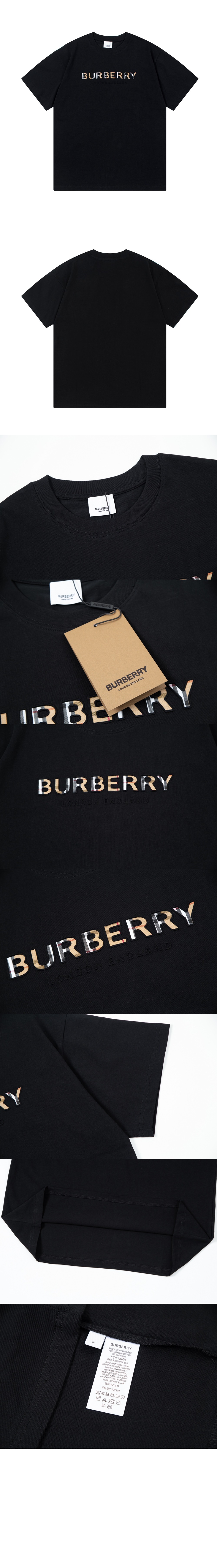 버버리 로고 코튼 저지 티셔츠