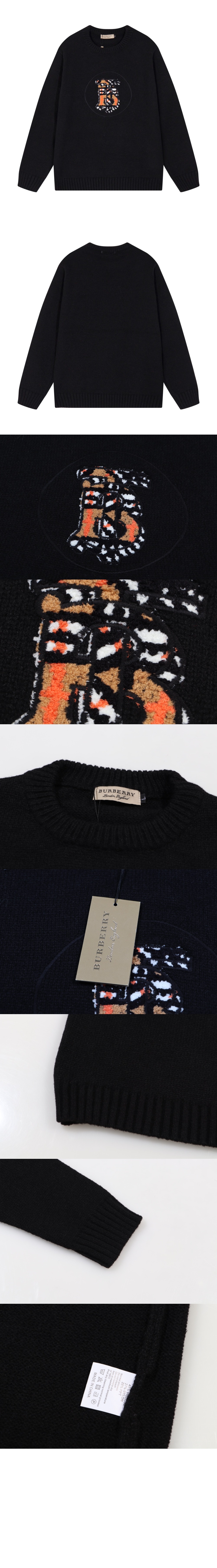 버버리 로고 자수 니트