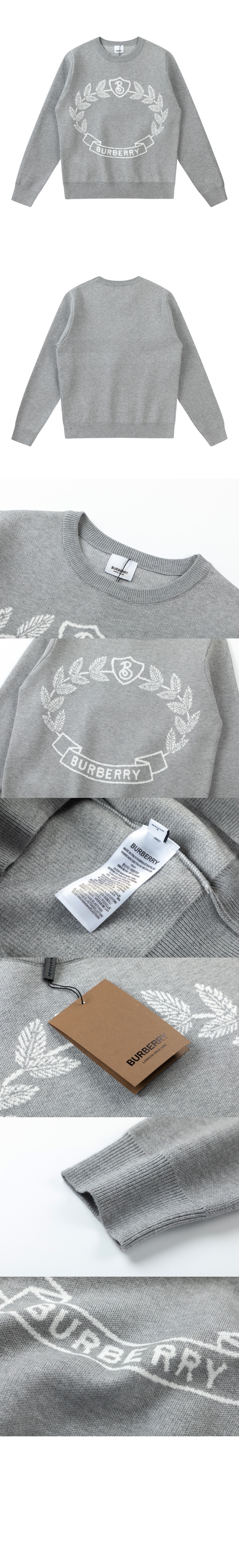 버버리 로고 니트