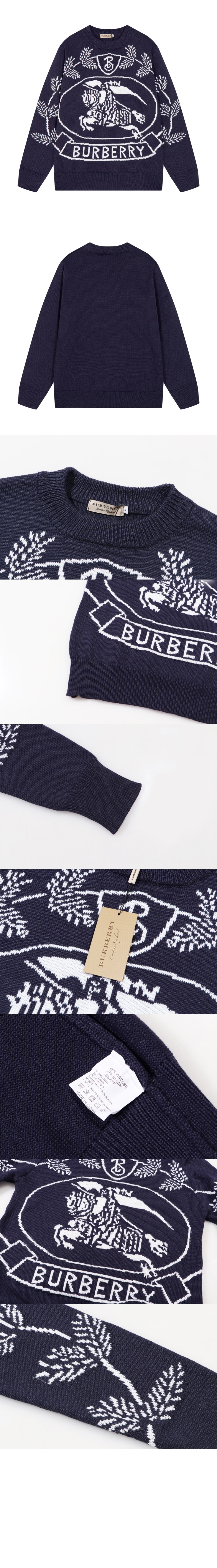 버버리 인타르시아 스웨터