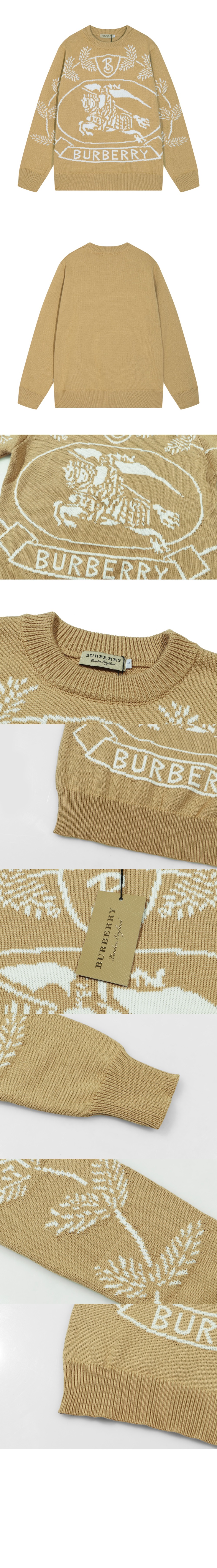 버버리 인타르시아 스웨터