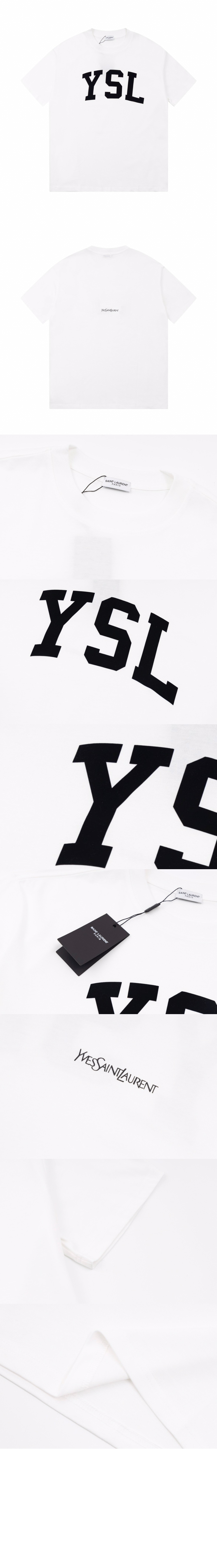 생로랑 로고 프린트 반팔