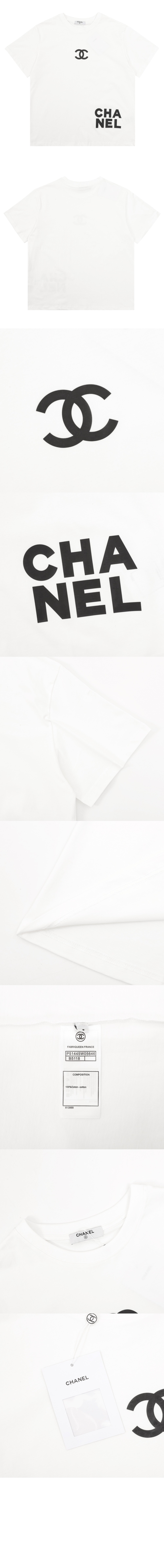 샤넬 티셔츠