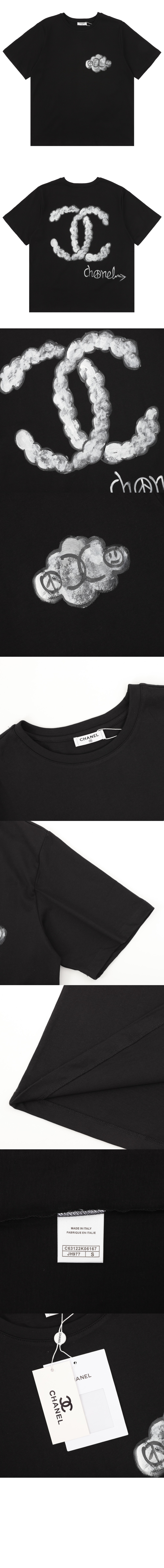 샤넬 티셔츠