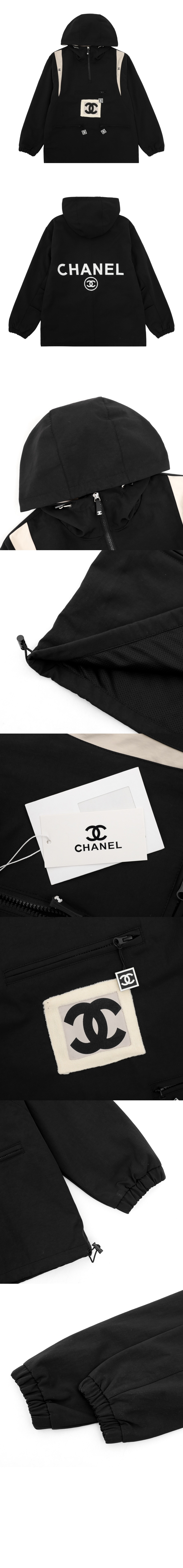 샤넬 로고 프린트 재킷