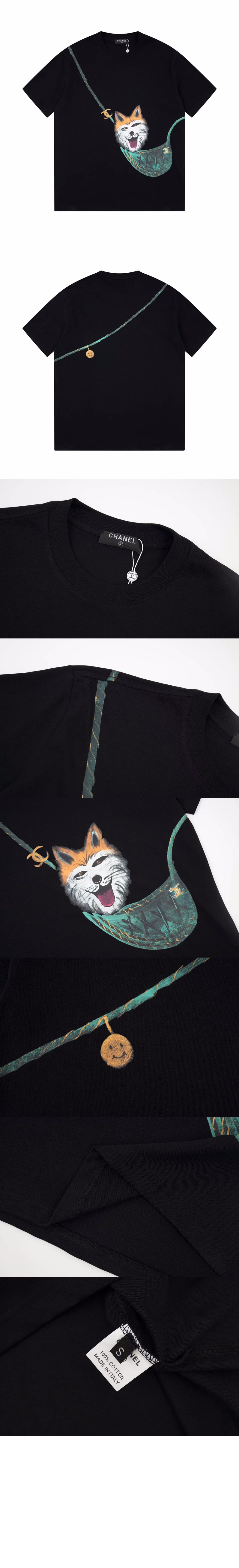 샤넬 로고 프린트 반팔