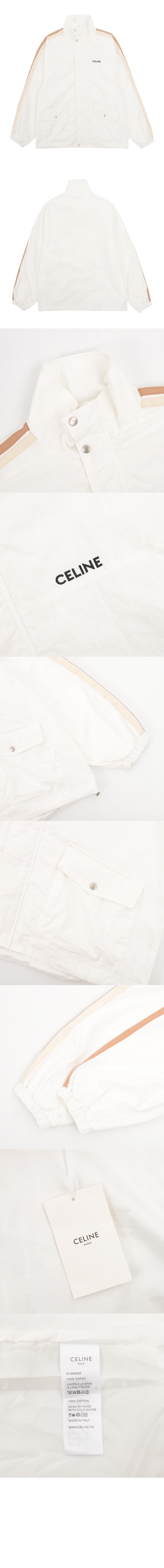 셀린느 로고 프린트 재킷