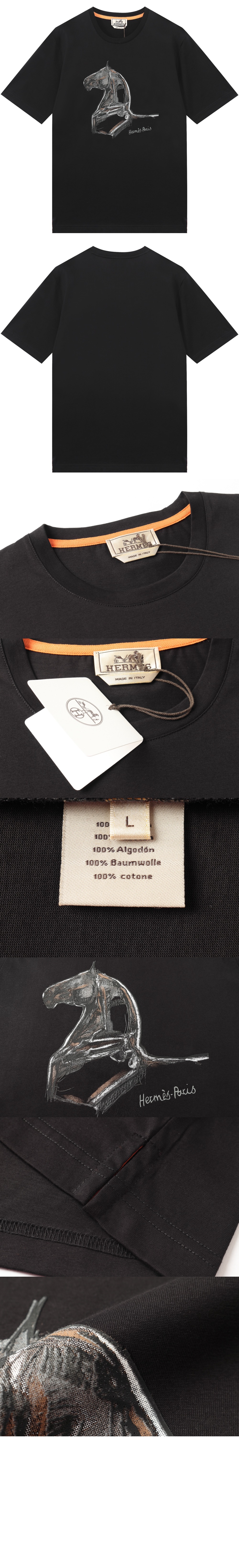 에르메스 플라워 코튼 톱