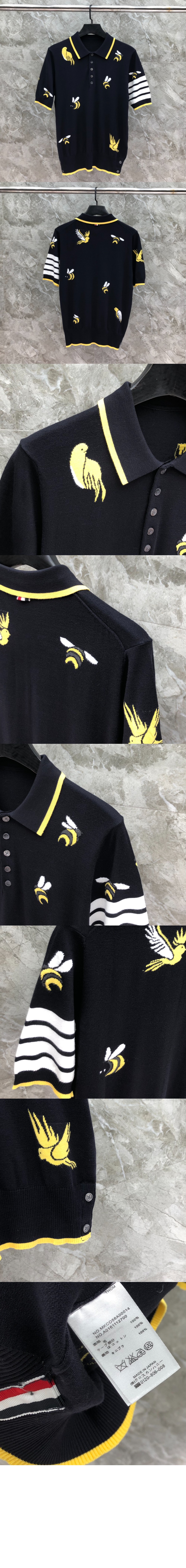 톰브라운 프린트 니트 톱