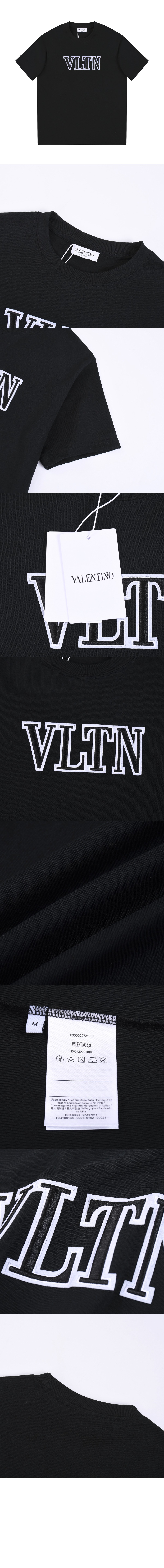 톰브라운 로고 프린트 반팔