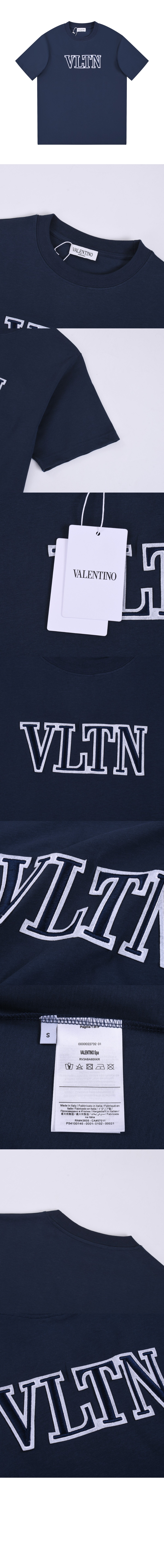 톰브라운 로고 프린트 반팔