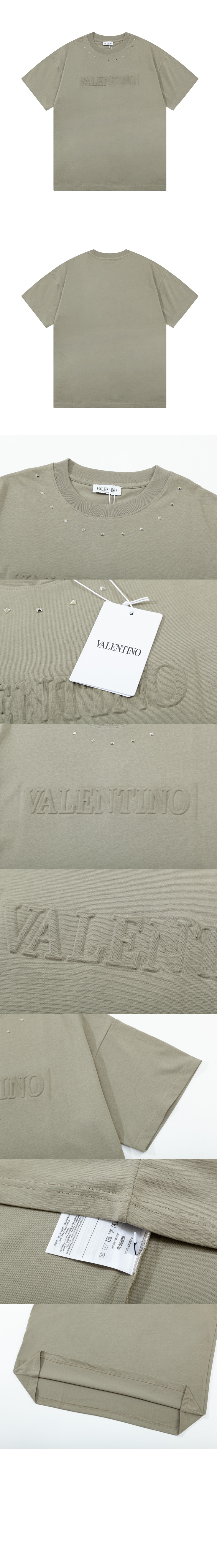 톰브라운 로고 프린트 반팔