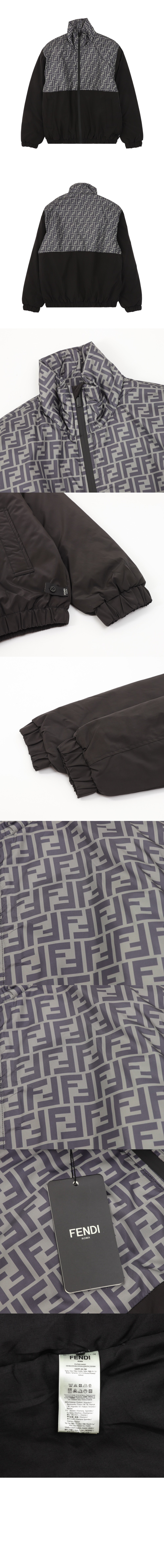 펜디 로고 집업 자켓