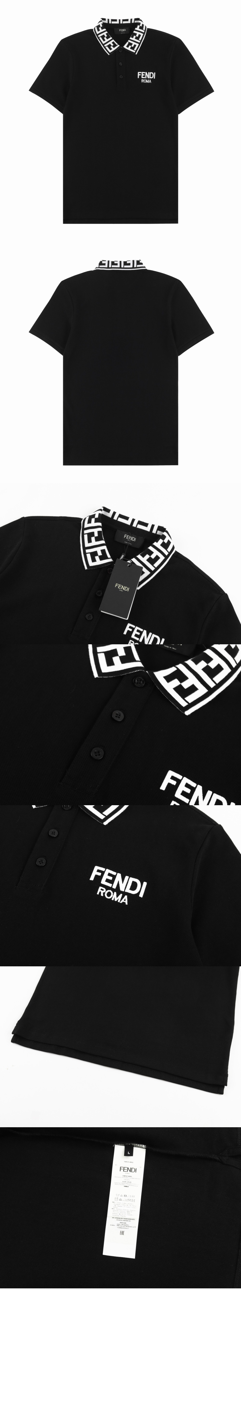 펜디 로고 프린트 반팔