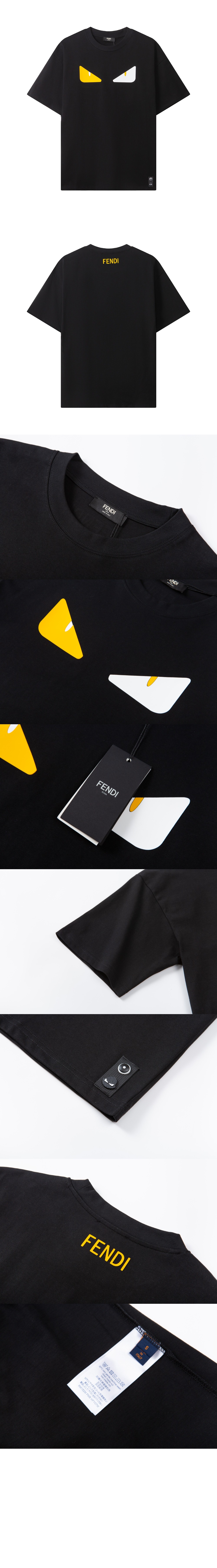 펜디 플라워 코튼 톱