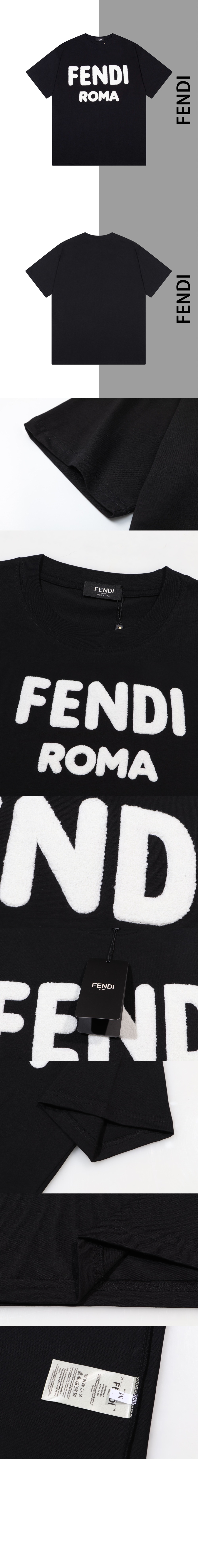 펜디 로고 프린트 반팔