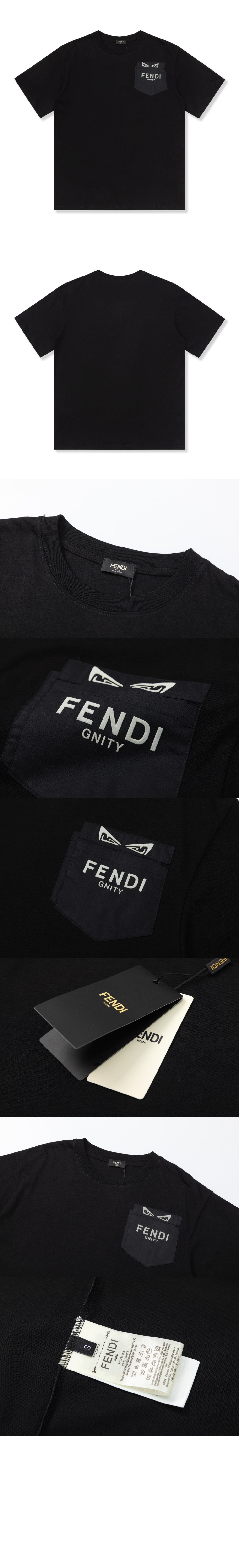 펜디 로고 프린트 반팔