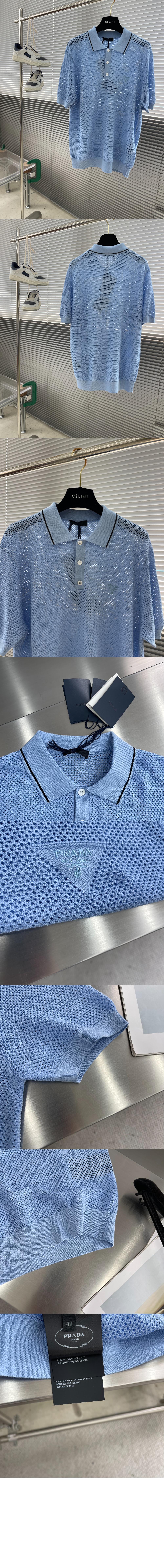 프라다 실크 앤 코튼 폴로 셔츠