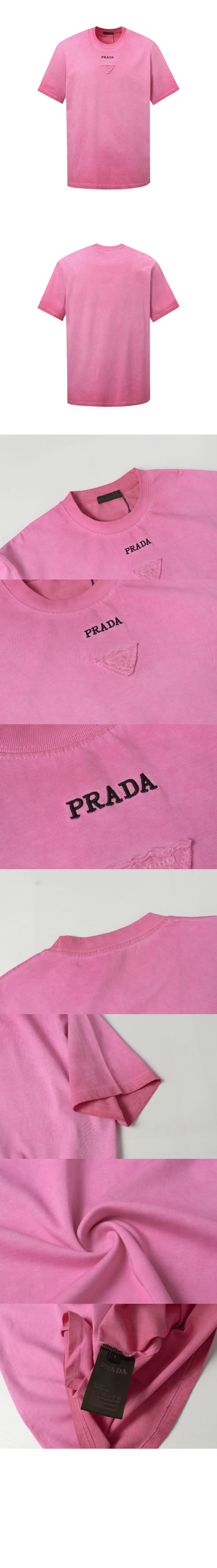 프라다 티셔츠