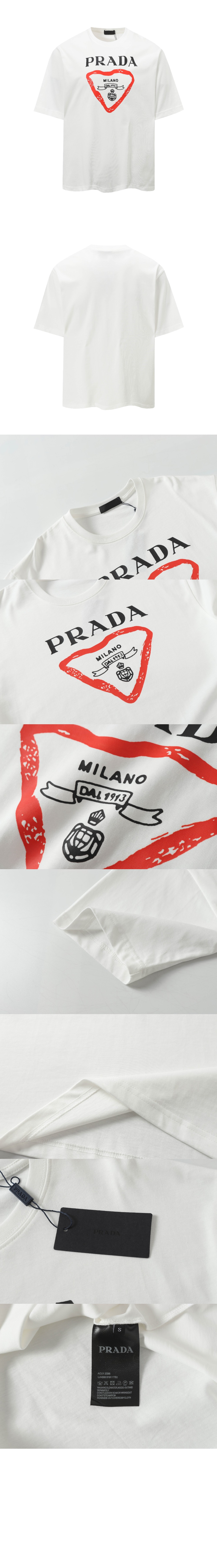 프라다 티셔츠