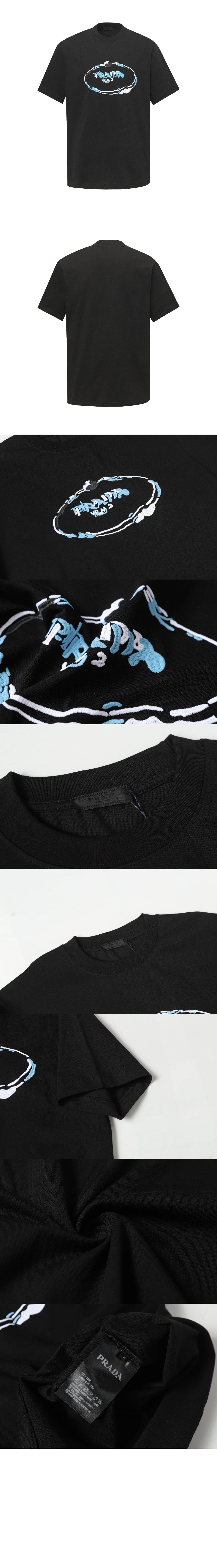 프라다 티셔츠