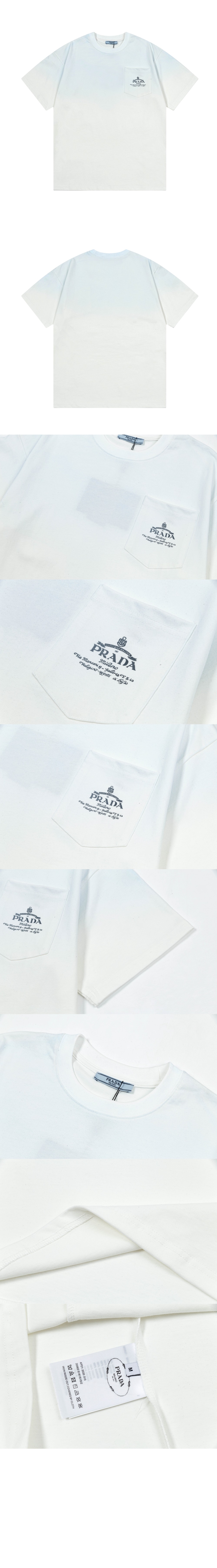 프라다 코튼 티셔츠