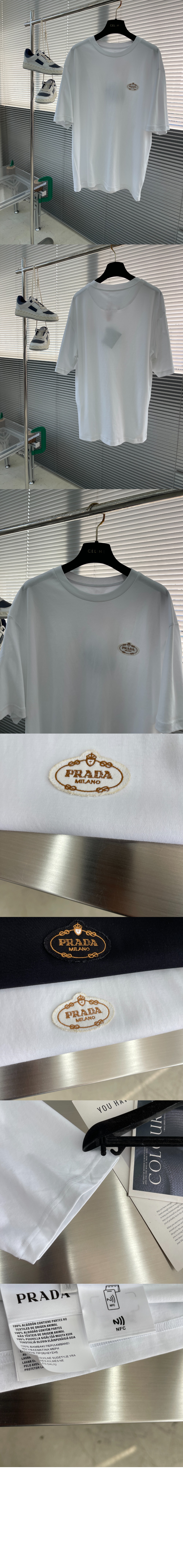 프라다 코튼 티셔츠