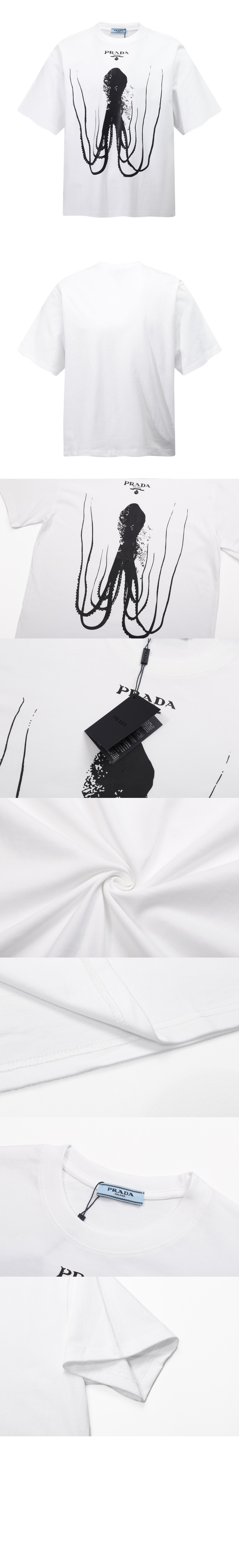 프라다 로고 프린트 반팔