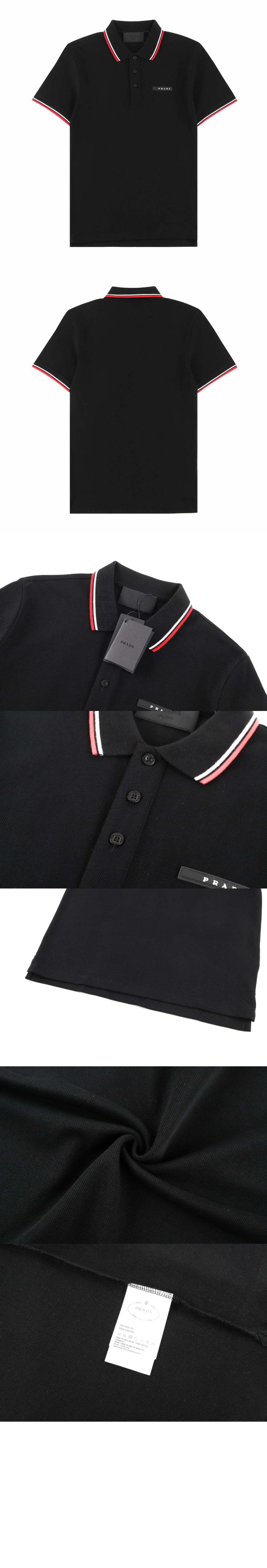 프라다 로고 프린트 반팔