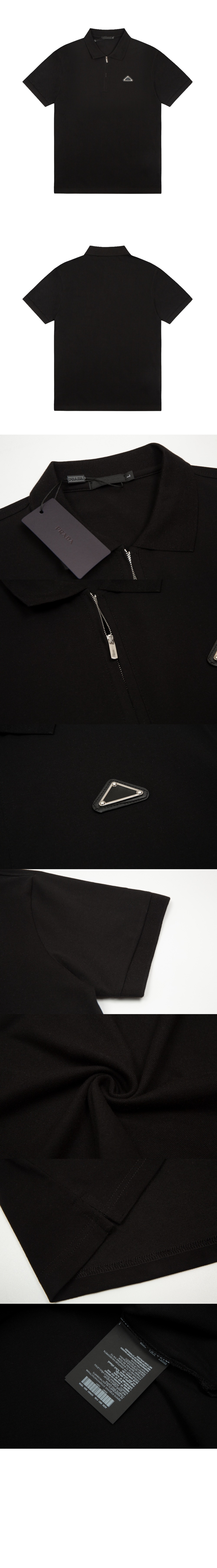 프라다 니트 크롭