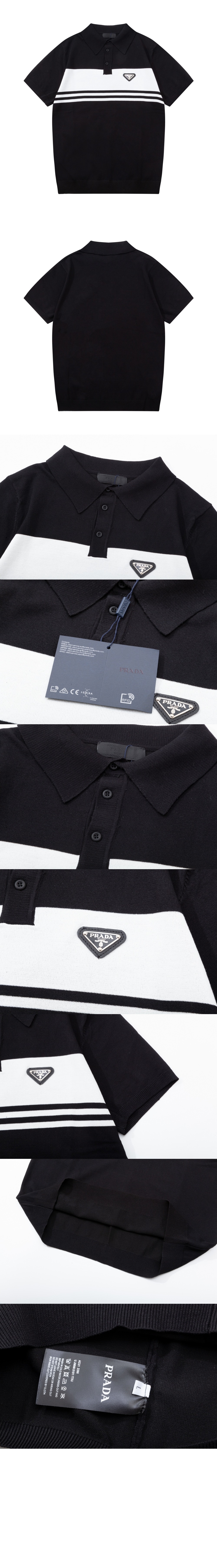 프라다 니트 크롭