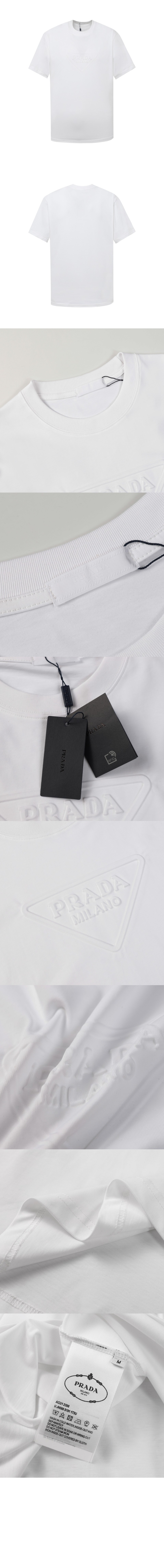 프라다 로고 프린트 반팔